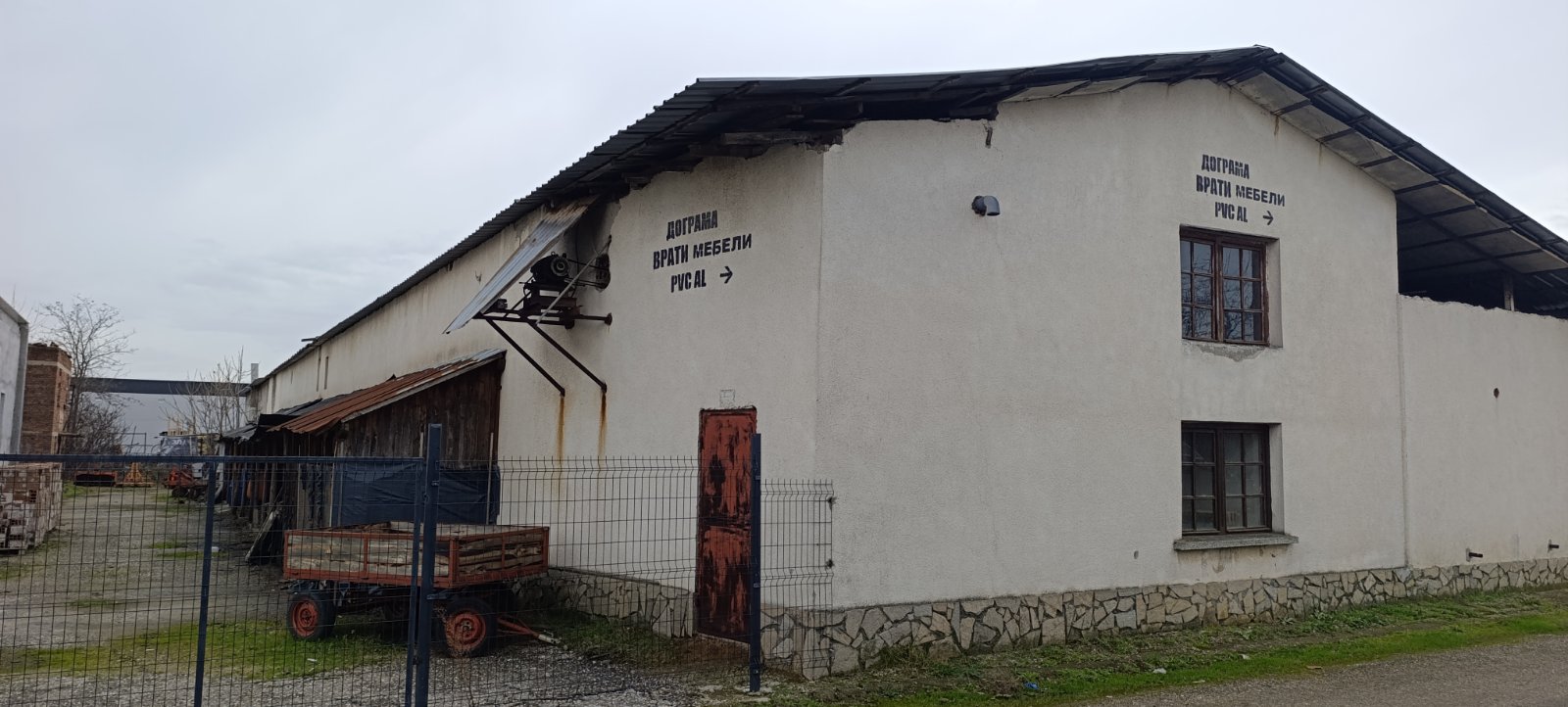 FACTORY – WAREHOUSE – 550 000 EUR