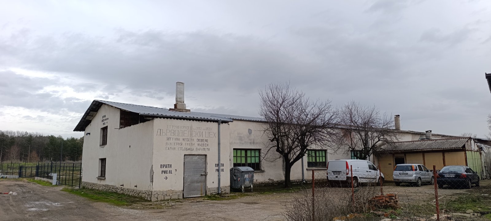 FACTORY – WAREHOUSE – 550 000 EUR